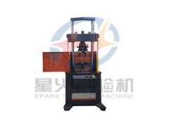 生產(chǎn)優(yōu)勢(shì)